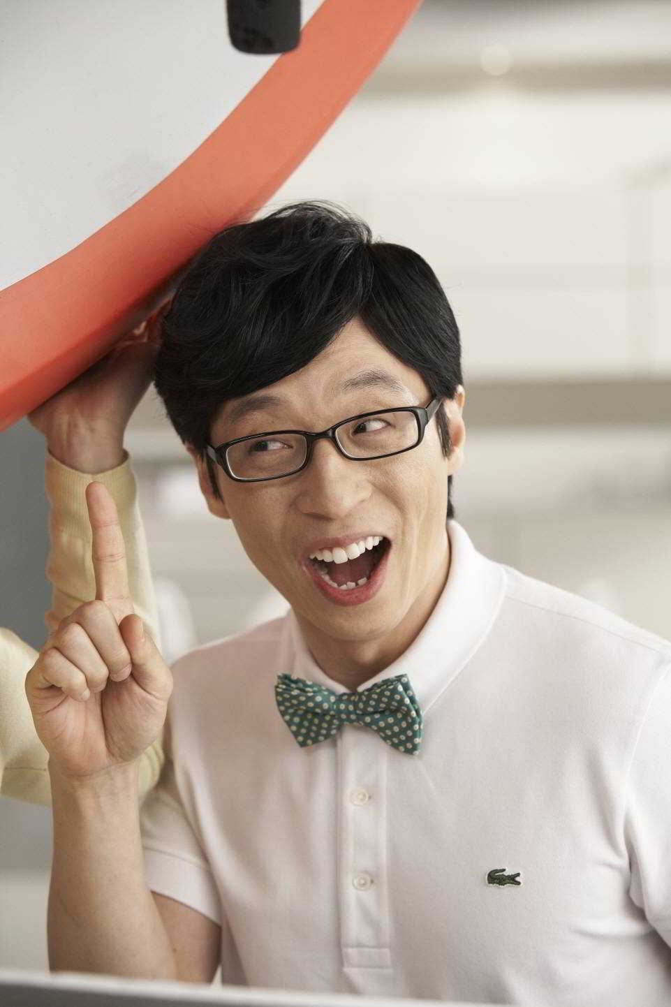 Ю сок. Jae Suk. Yoo Jaesuk. Джи сок Джин. Yu Jae Seok.