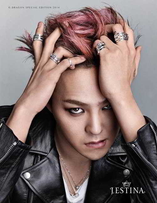 Big-Bang-G-Dragon_1390265120_af_org