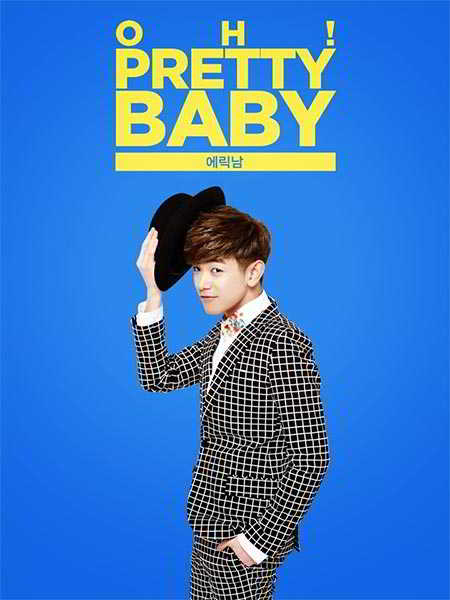 eric nam - mv