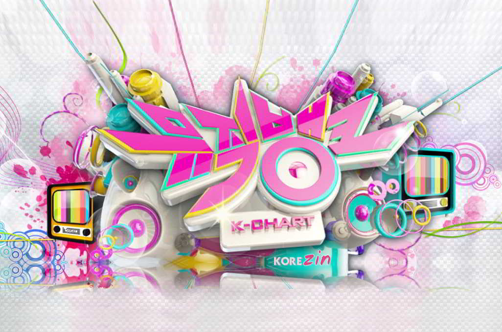 Music bank