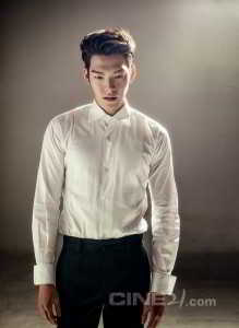 Kim Woo Bin 1