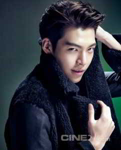 Kim Woo Bin 3