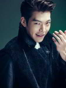 Kim Woo Bin 4