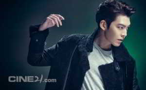 Kim Woo Bin 5