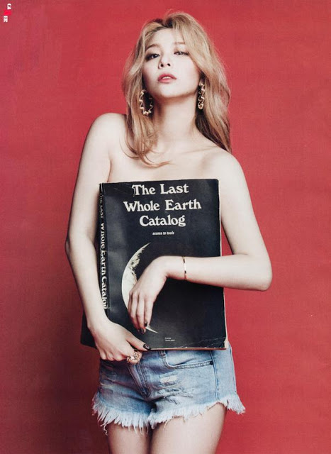 AileeMarch2015GQKorea2