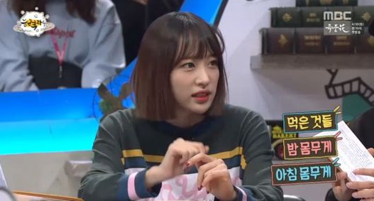 exid-hani-the-gifted-2