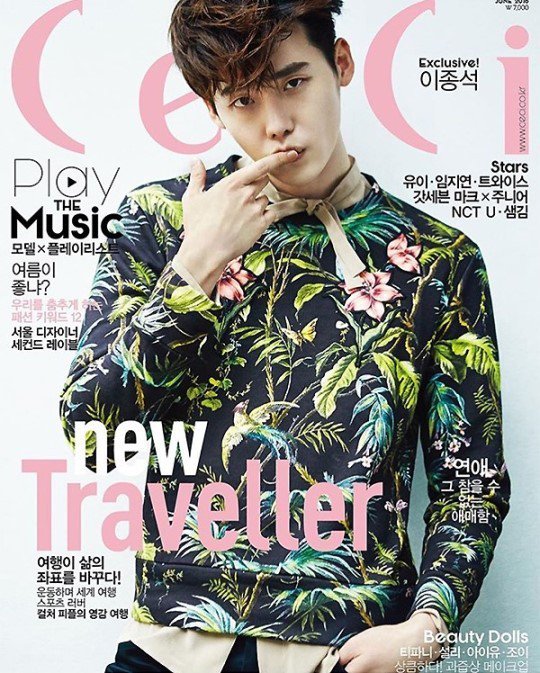 lee-jong-suk_1463331211_1