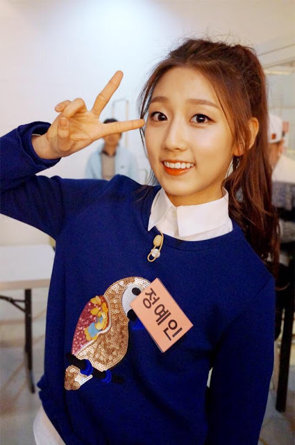 yein_4