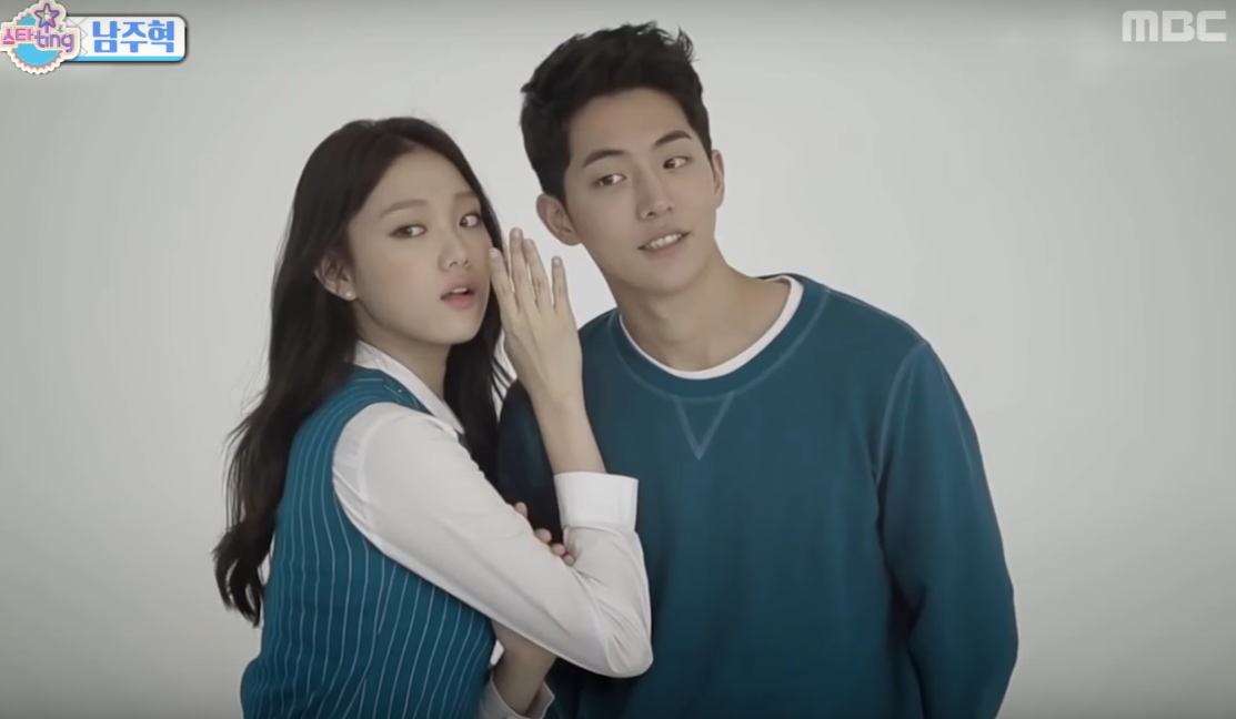 nam-joo-hyuk-lee-sung-kyung-2