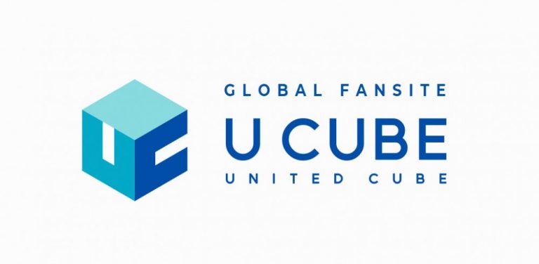 Cube entertainment как подать заявку