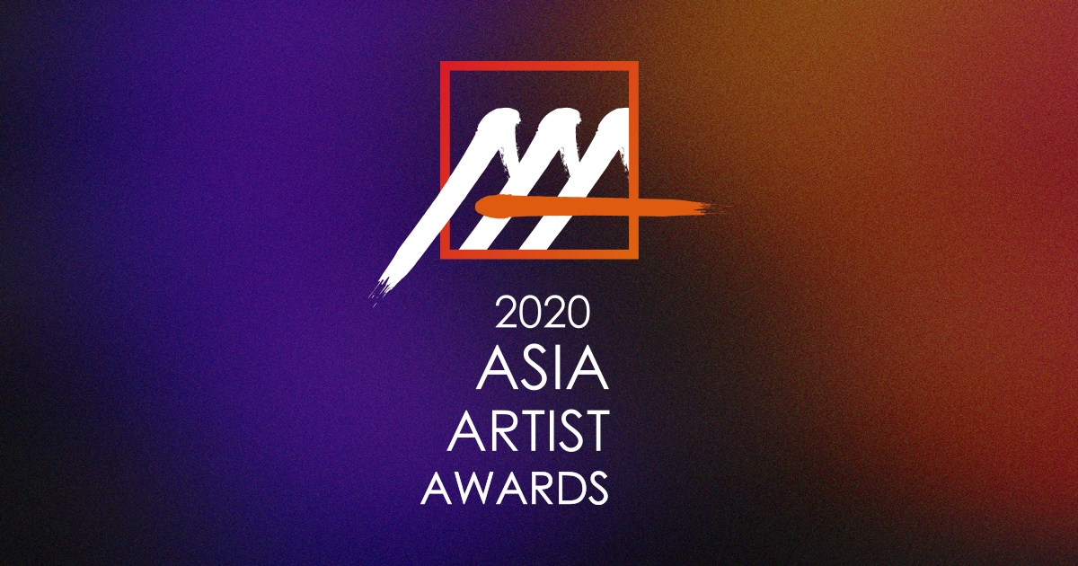 Artist awards