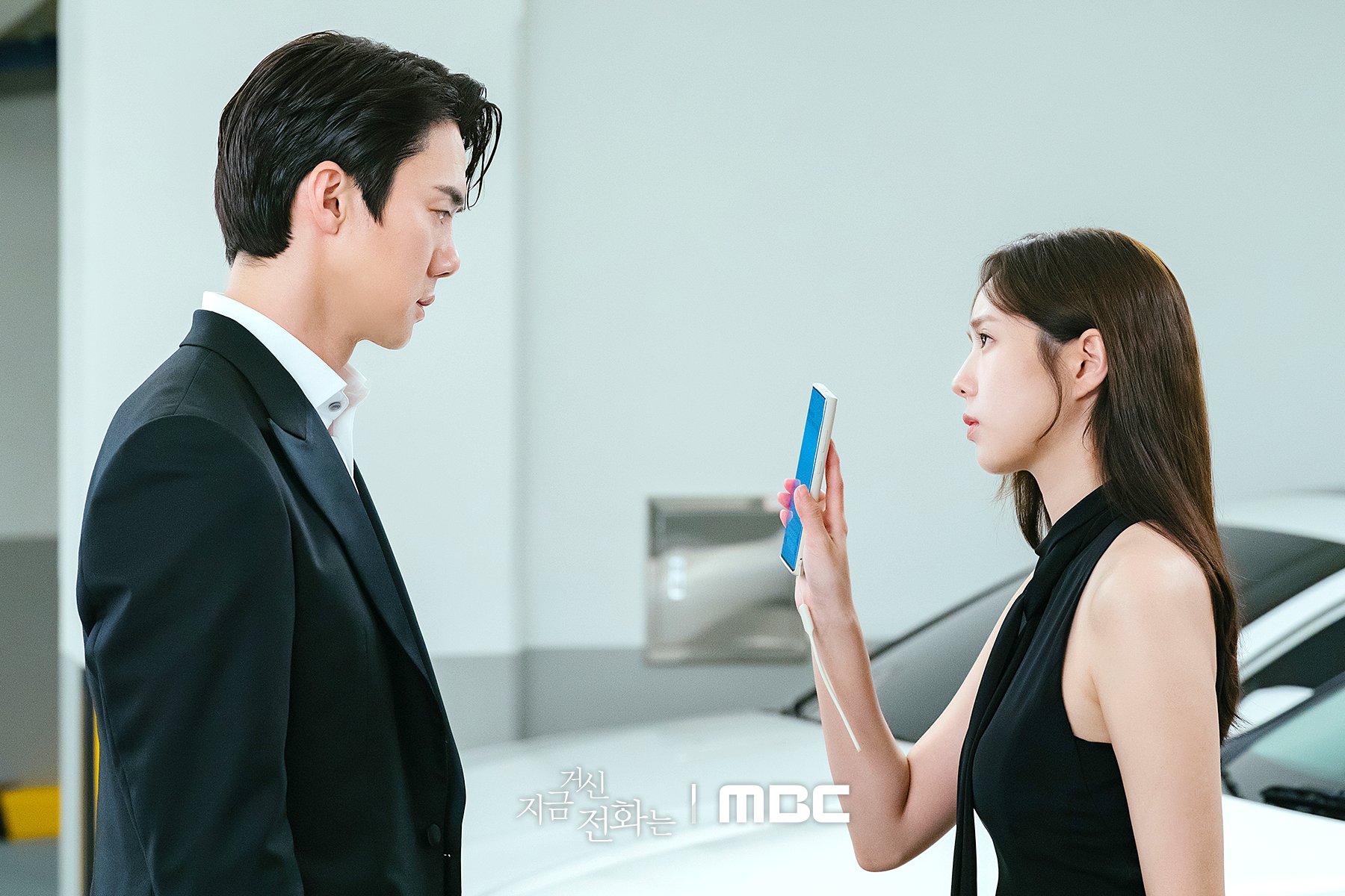 Yoo Yeon Seok, "When The Phone Rings" Dizisinde Chae Soo Bin'i ...